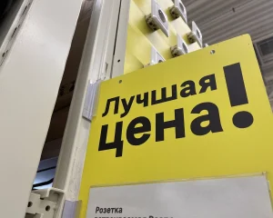 Реально ли сэкономить на ремонте квартиры самостоятельно: в чем основные риски