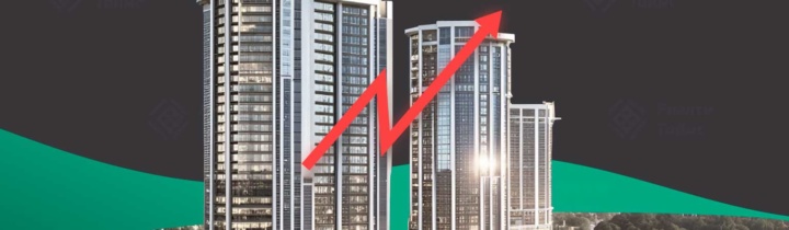 Цены на рынке жилья бизнес и элитного класса в Москве продолжат рост – эксперт Иванова 